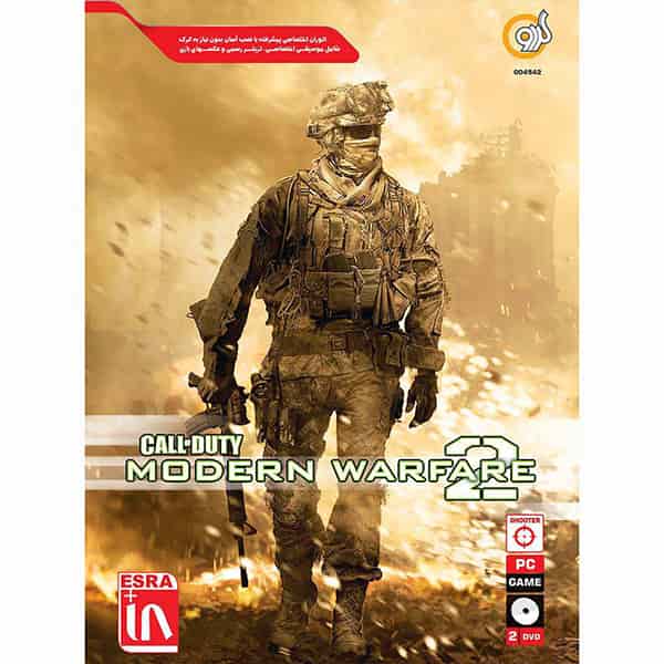 بازی Call Of Duty Modern Warfare 2 مخصوص PC