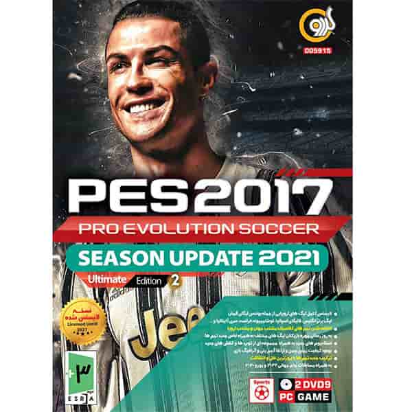 بازی PES 2017 Update season 2021 Ultimate Edition 2 PC 2DVD9 گردو