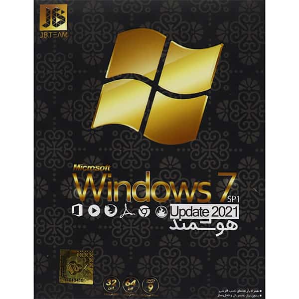 Windows 7 Sp1 Update 2021 ناشر JB.TEAM